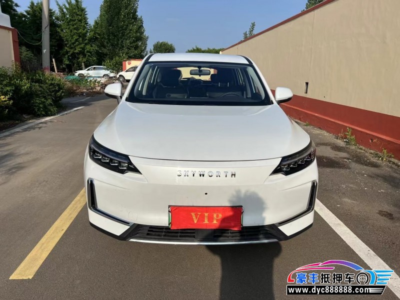 24年创维EV6轿车抵押车出售