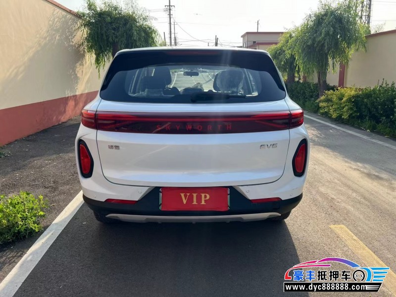 24年创维EV6轿车抵押车出售