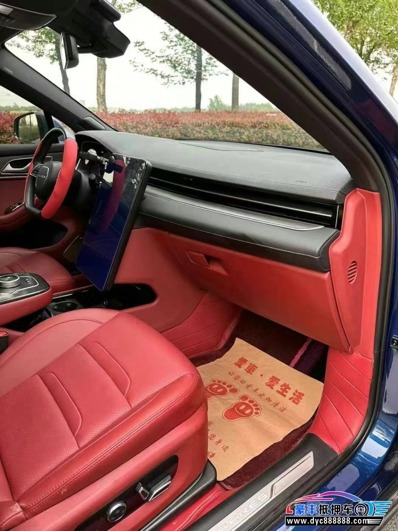 22年华为赛力斯SF5轿车抵押车出售