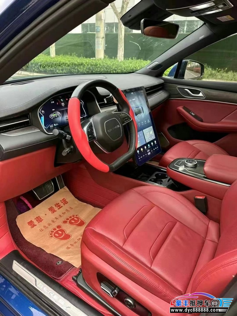 22年华为赛力斯SF5轿车抵押车出售