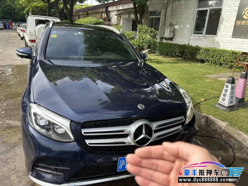 18年奔驰GLC轿车抵押车出售