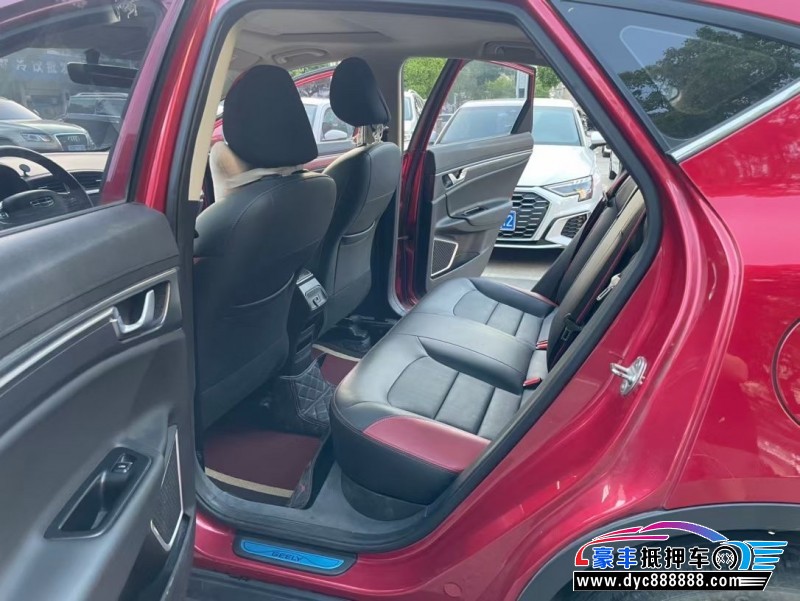 21年吉利帝豪GS轿车抵押车出售