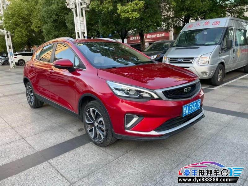 21年吉利帝豪GS轿车抵押车出售