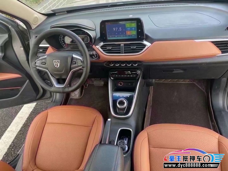 17年宝骏510轿车抵押车出售