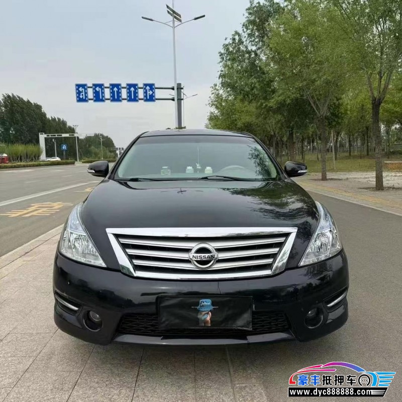 13年日产天籁轿车抵押车出售