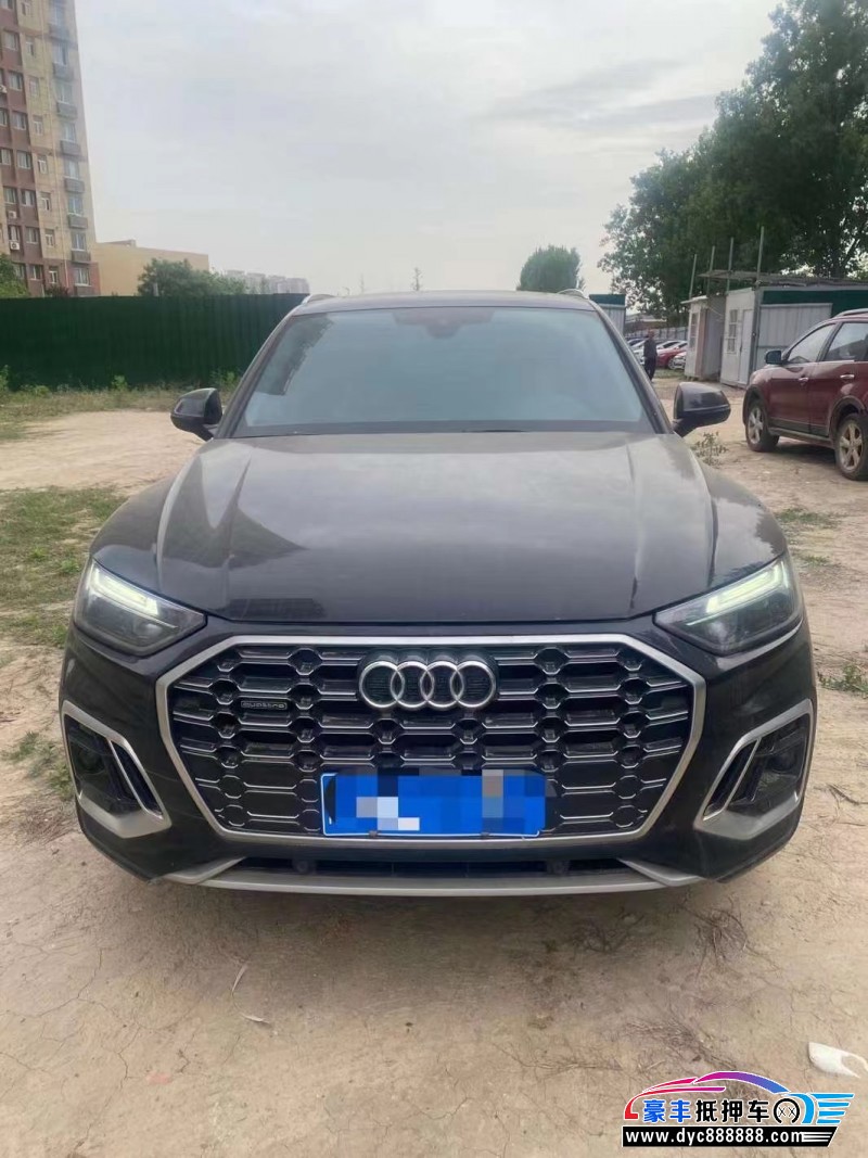 21年奥迪Q5轿车抵押车出售