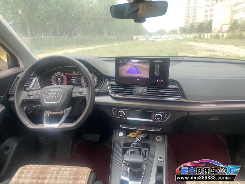 21年奥迪Q5轿车抵押车出售