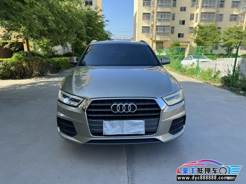 17年奥迪Q3轿车抵押车出售