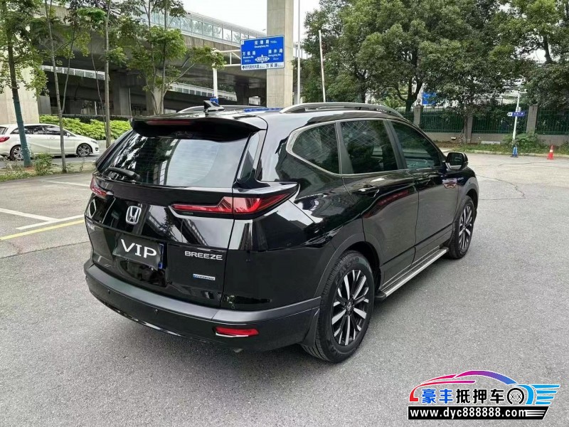 23年本田皓影轿车抵押车出售