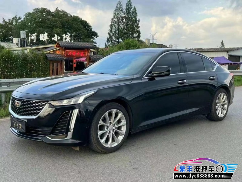 21年凯迪拉克CT5轿车抵押车出售