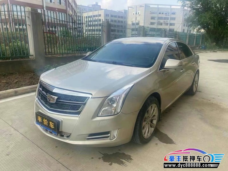 14年凯迪拉克XTS轿车抵押车出售