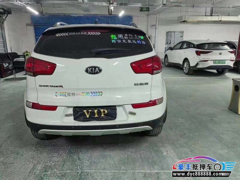 16年起亚智跑轿车抵押车出售