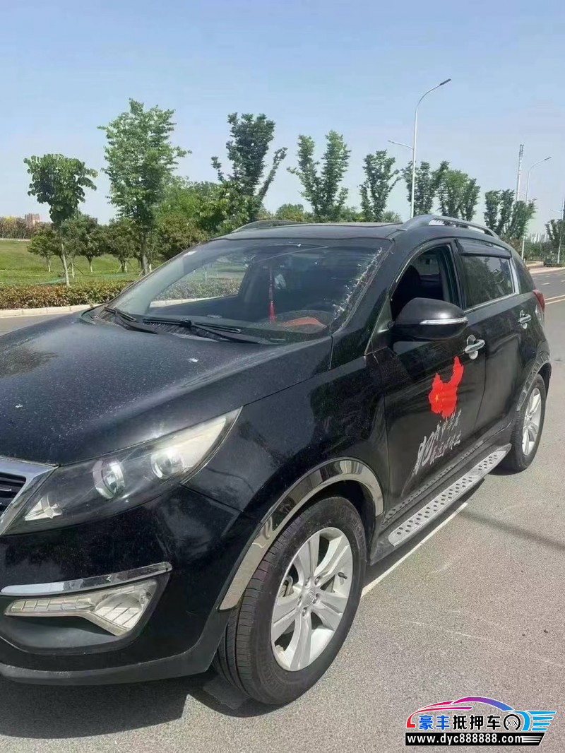 13年起亚智跑轿车抵押车出售