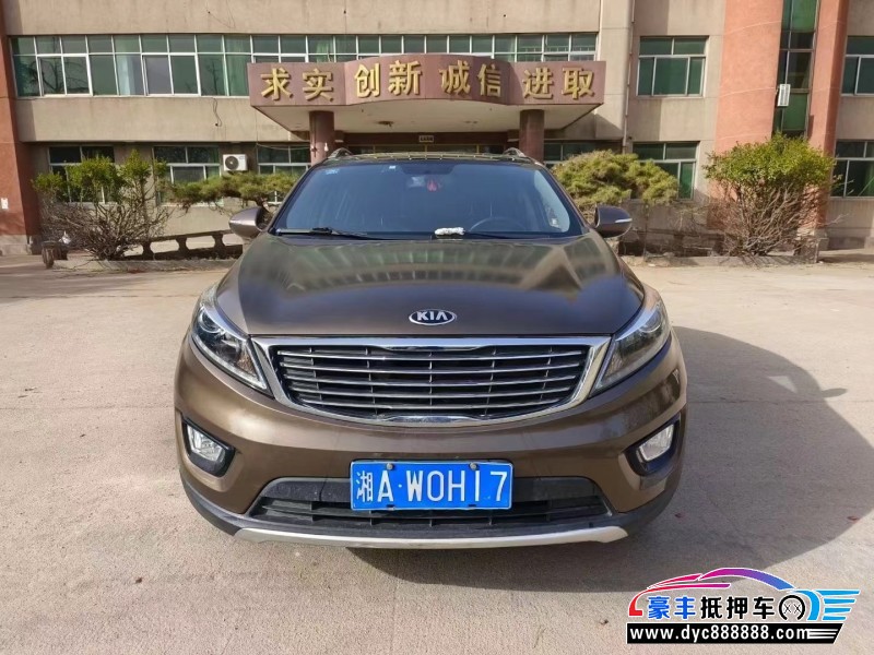 14年起亚智跑轿车抵押车出售