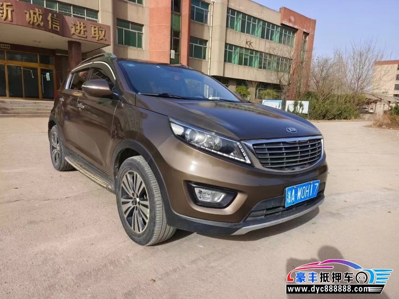 14年起亚智跑轿车抵押车出售