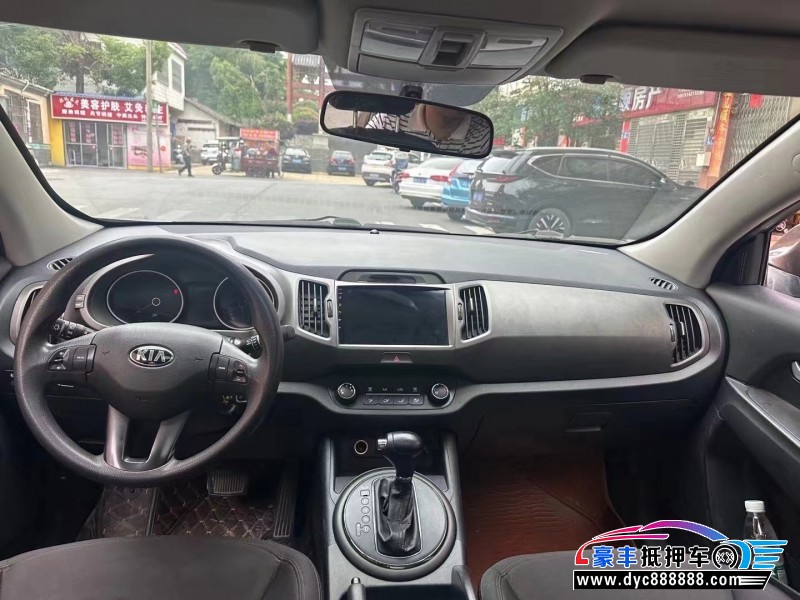 16年起亚智跑轿车抵押车出售