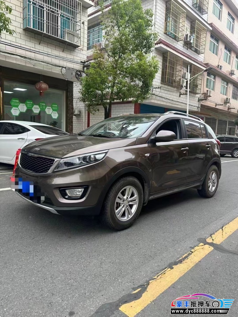 16年起亚智跑轿车抵押车出售