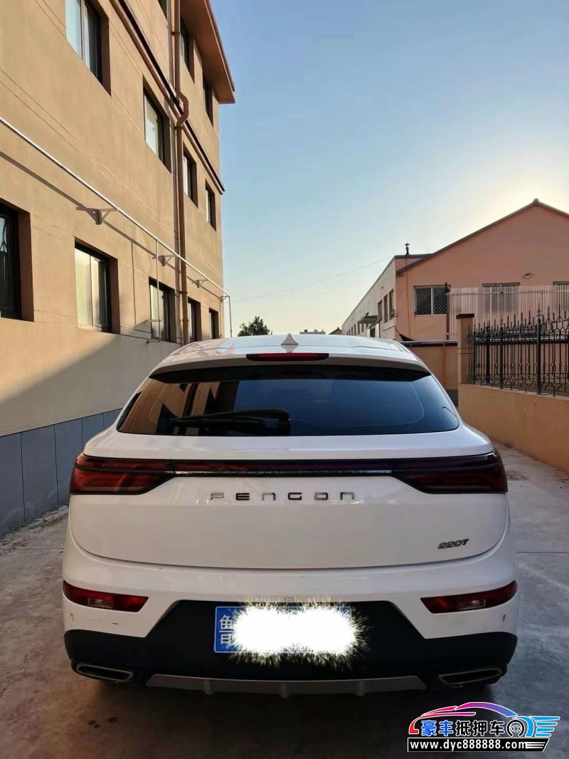 19年东风风光ix5轿车抵押车出售