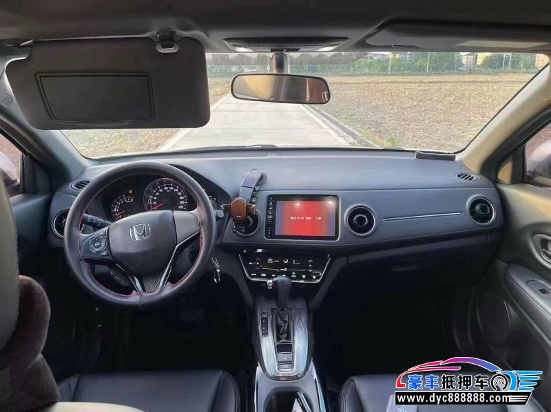 21年本田XRV轿车抵押车出售