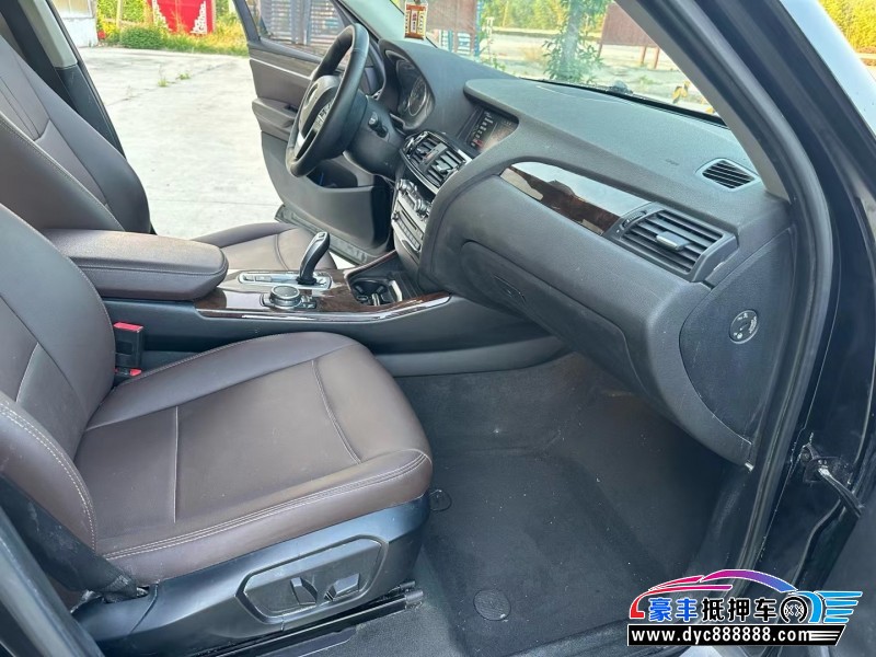 15年宝马X3轿车抵押车出售