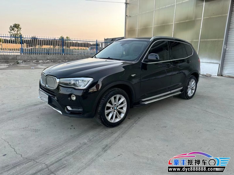 15年宝马X3轿车抵押车出售