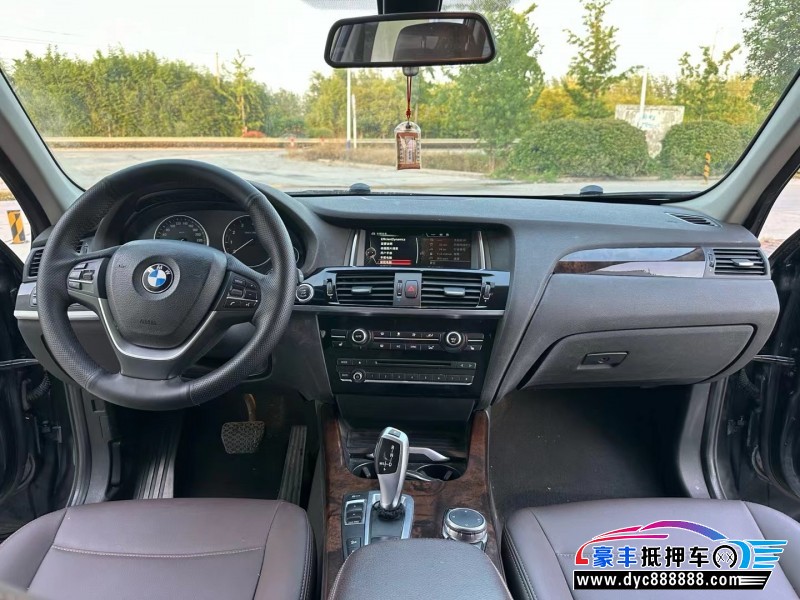 15年宝马X3轿车抵押车出售