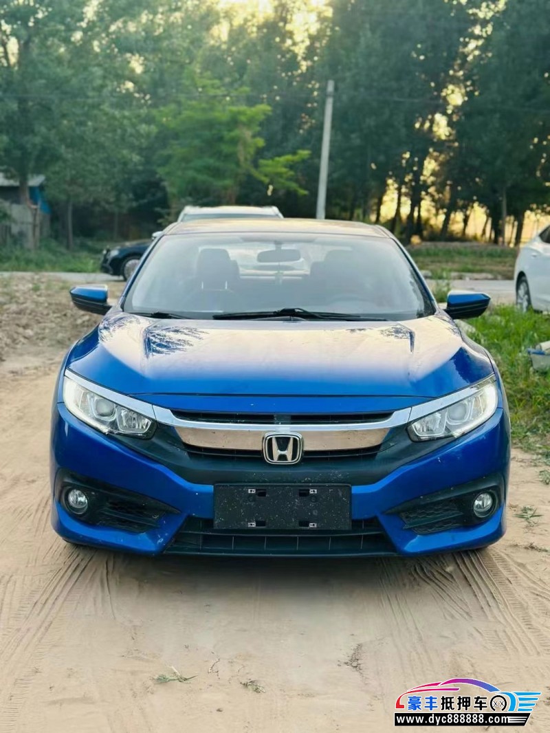 18年本田思域轿车抵押车出售