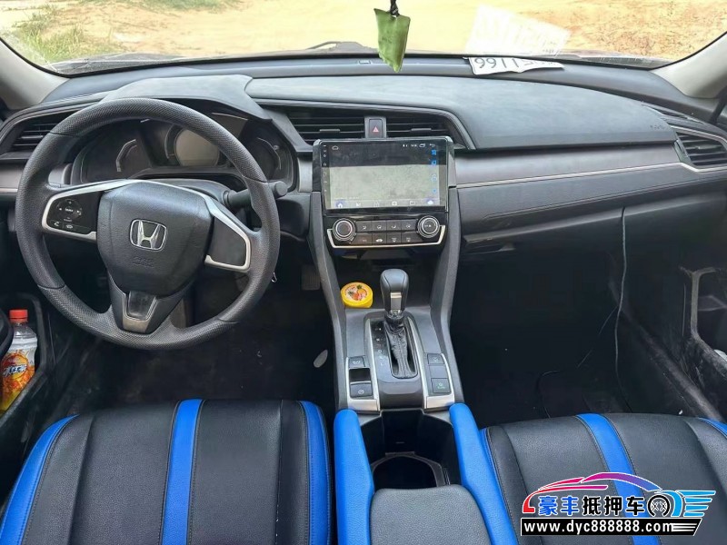 18年本田思域轿车抵押车出售