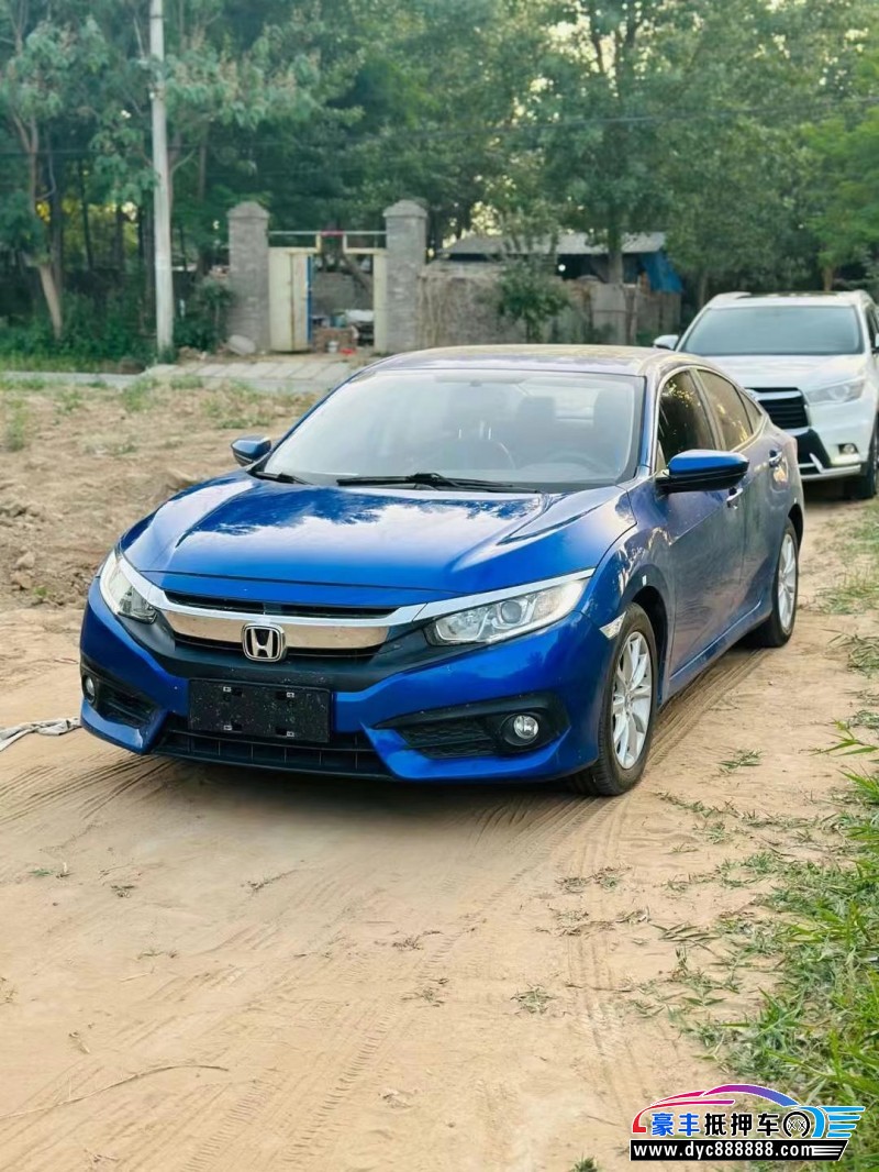 18年本田思域轿车抵押车出售