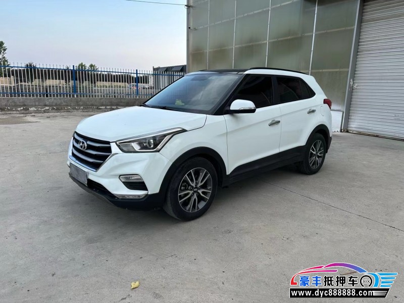 18年现代ix25轿车抵押车出售