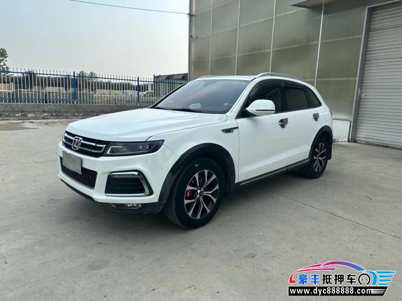 17年众泰T600轿车抵押车出售