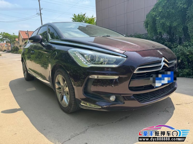 14年DSDS5轿车抵押车出售