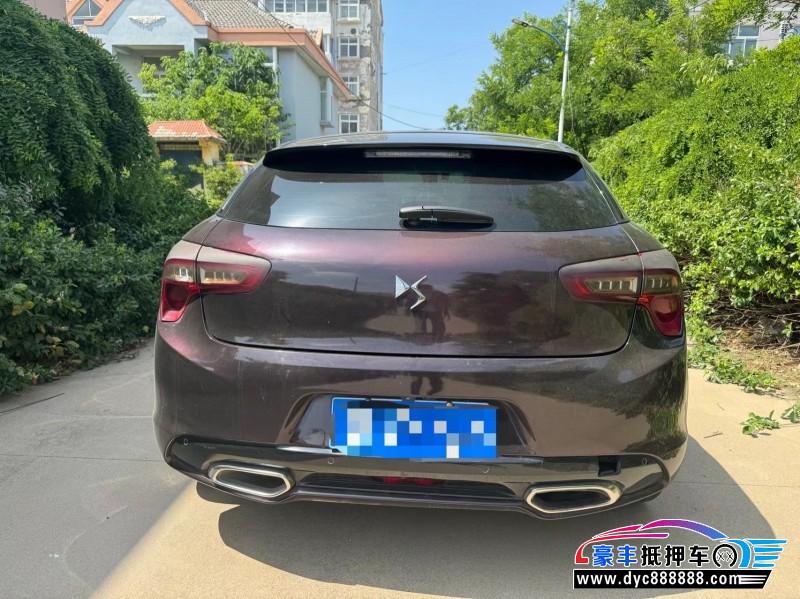 14年DSDS5轿车抵押车出售