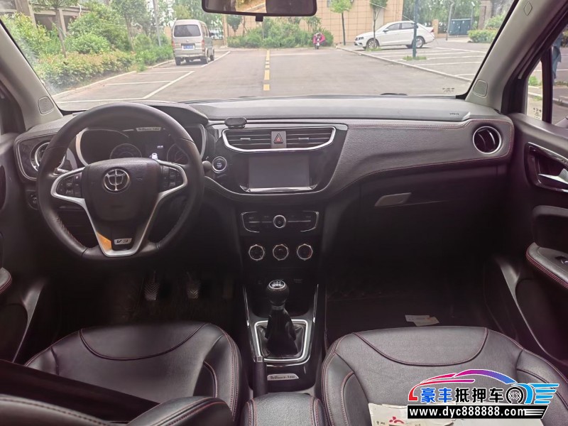 17年中华V3SUV抵押车出售