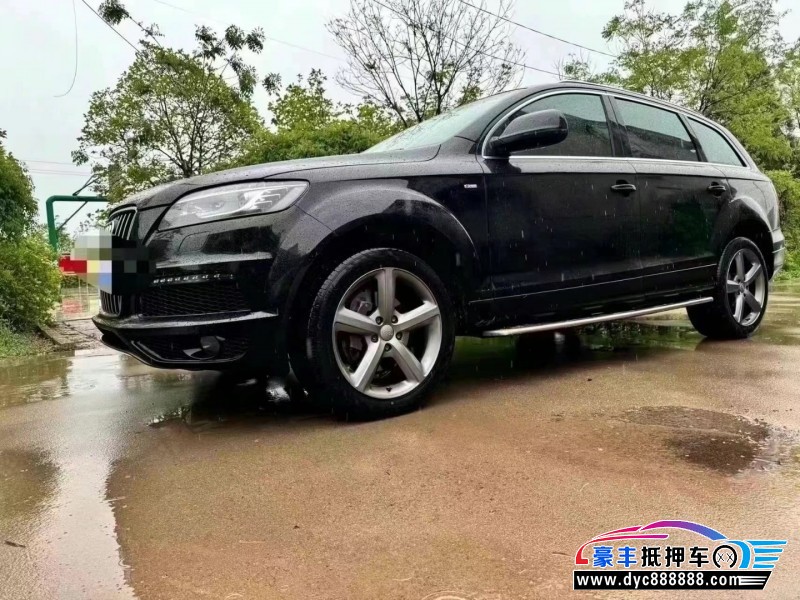 13年奥迪Q7轿车抵押车出售