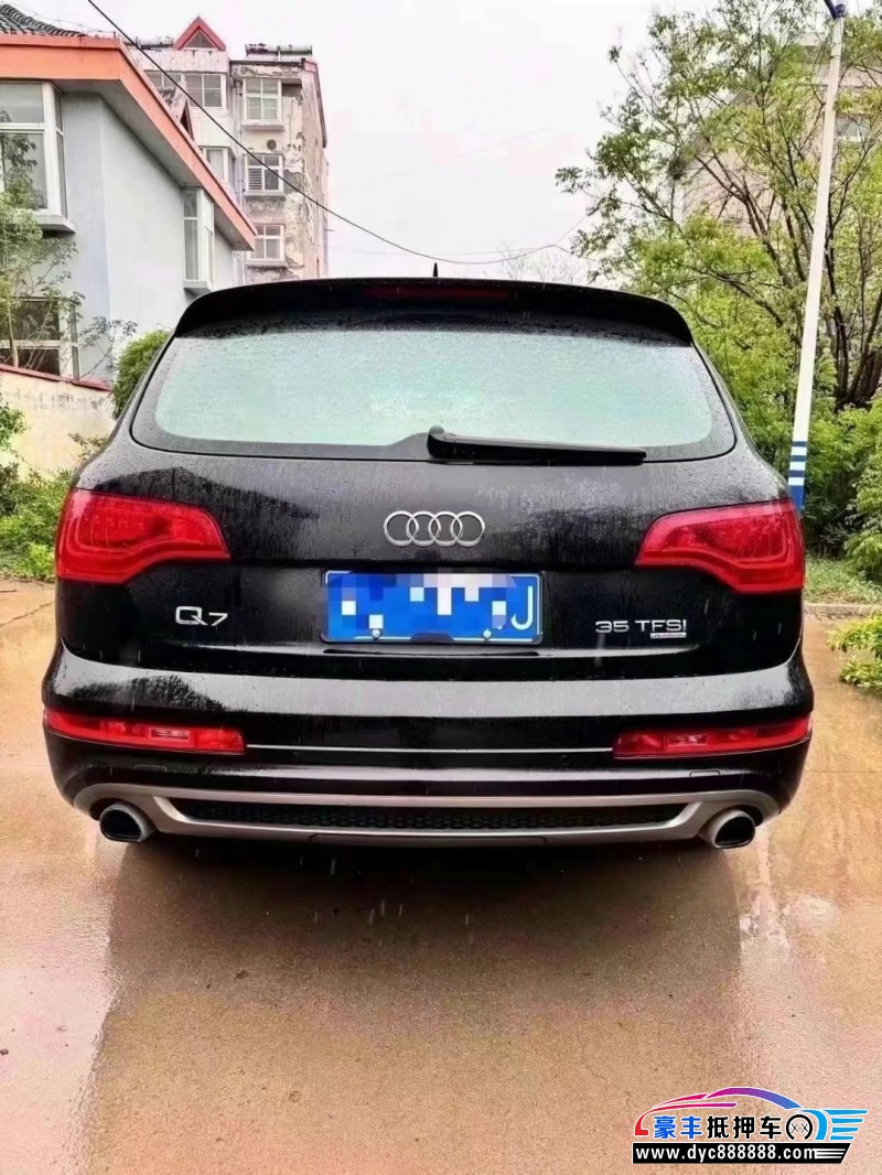 13年奥迪Q7轿车抵押车出售