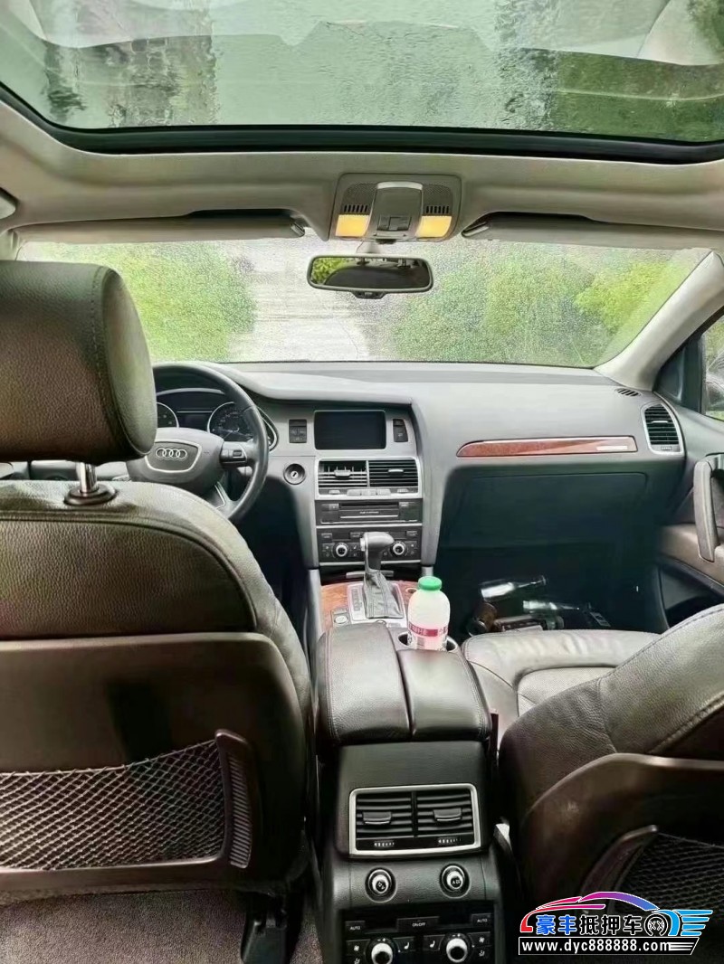 13年奥迪Q7轿车抵押车出售