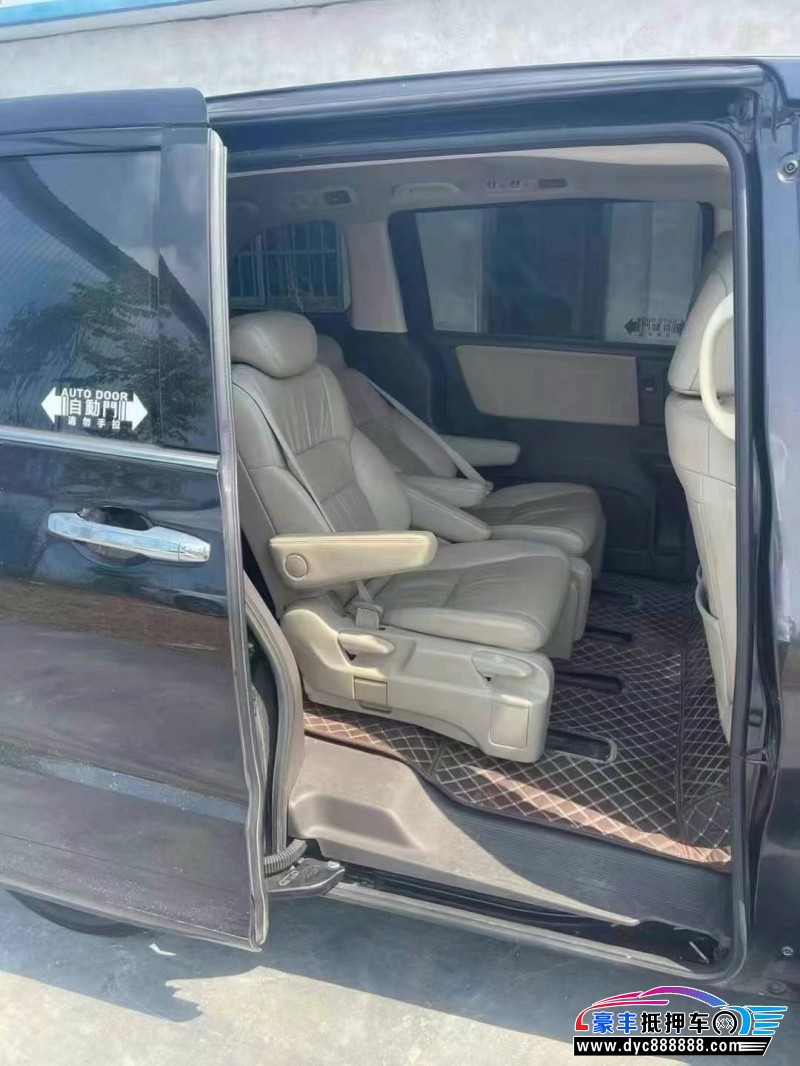 16年本田奥德赛轿车抵押车出售