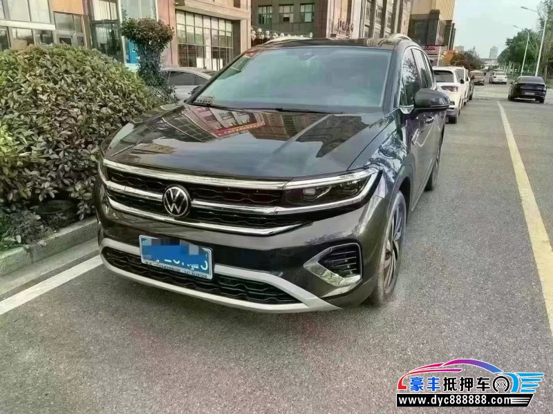 21年大众揽镜轿车抵押车出售