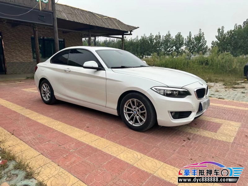 15年宝马2系轿车抵押车出售
