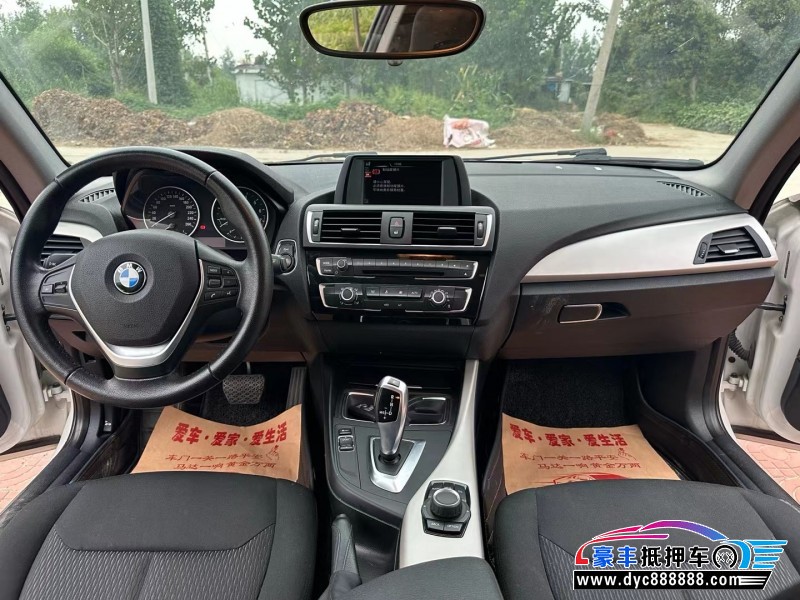 15年宝马2系轿车抵押车出售