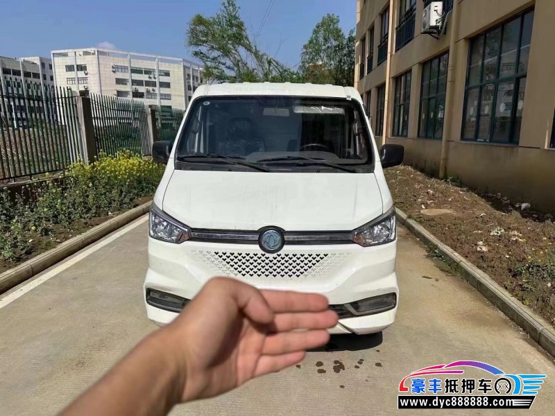 23年东风御风轿车抵押车出售