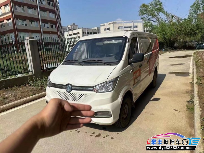 23年东风御风轿车抵押车出售