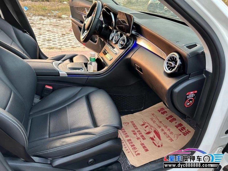 19年奔驰C轿车抵押车出售