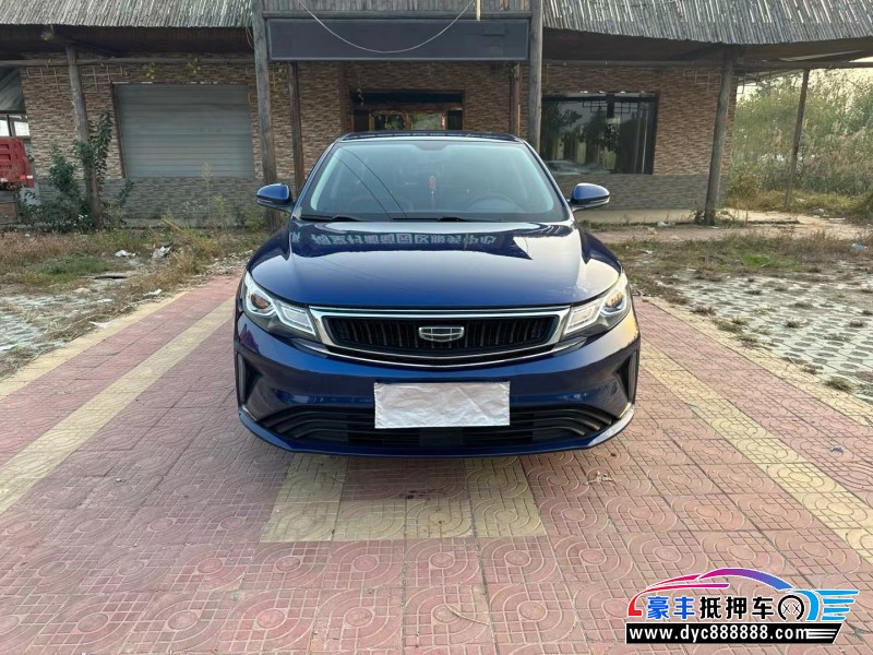 20年吉利帝豪GL轿车抵押车出售