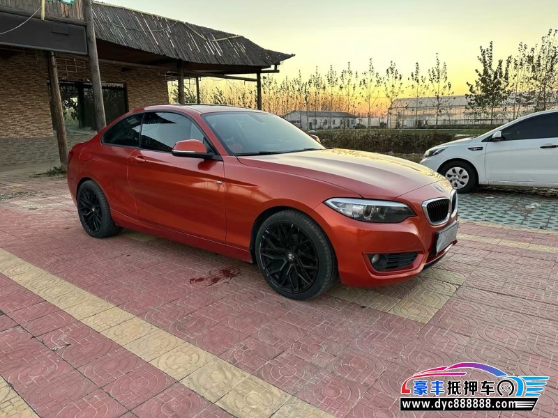 16年宝马2系轿车抵押车出售