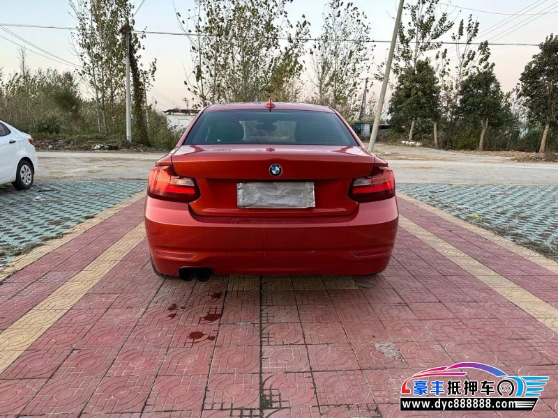 16年宝马2系轿车抵押车出售