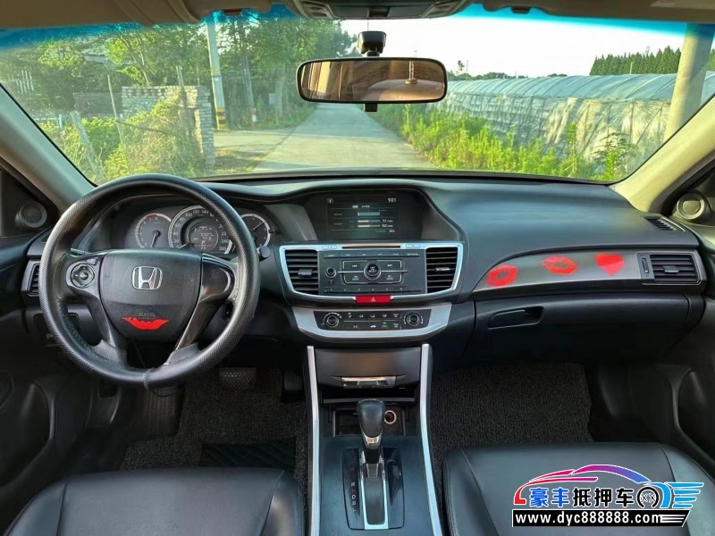 16年本田雅阁轿车抵押车出售