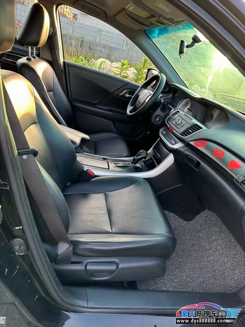 16年本田雅阁轿车抵押车出售