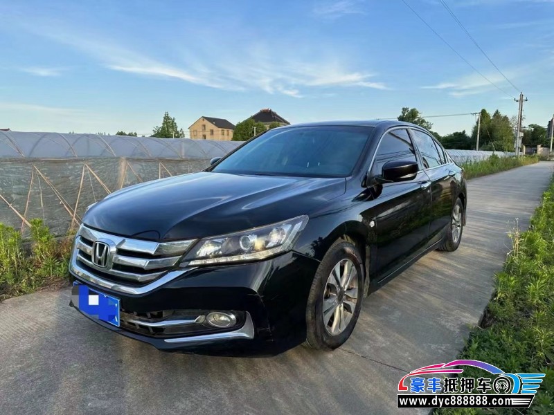 16年本田雅阁轿车抵押车出售